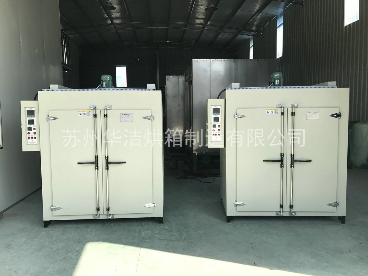 熱風(fēng)循環(huán)烘箱如何進行循環(huán)？