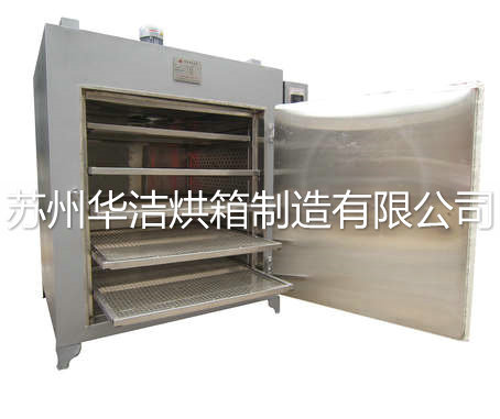 【烘箱】將面臨怎樣的“磨難”！！