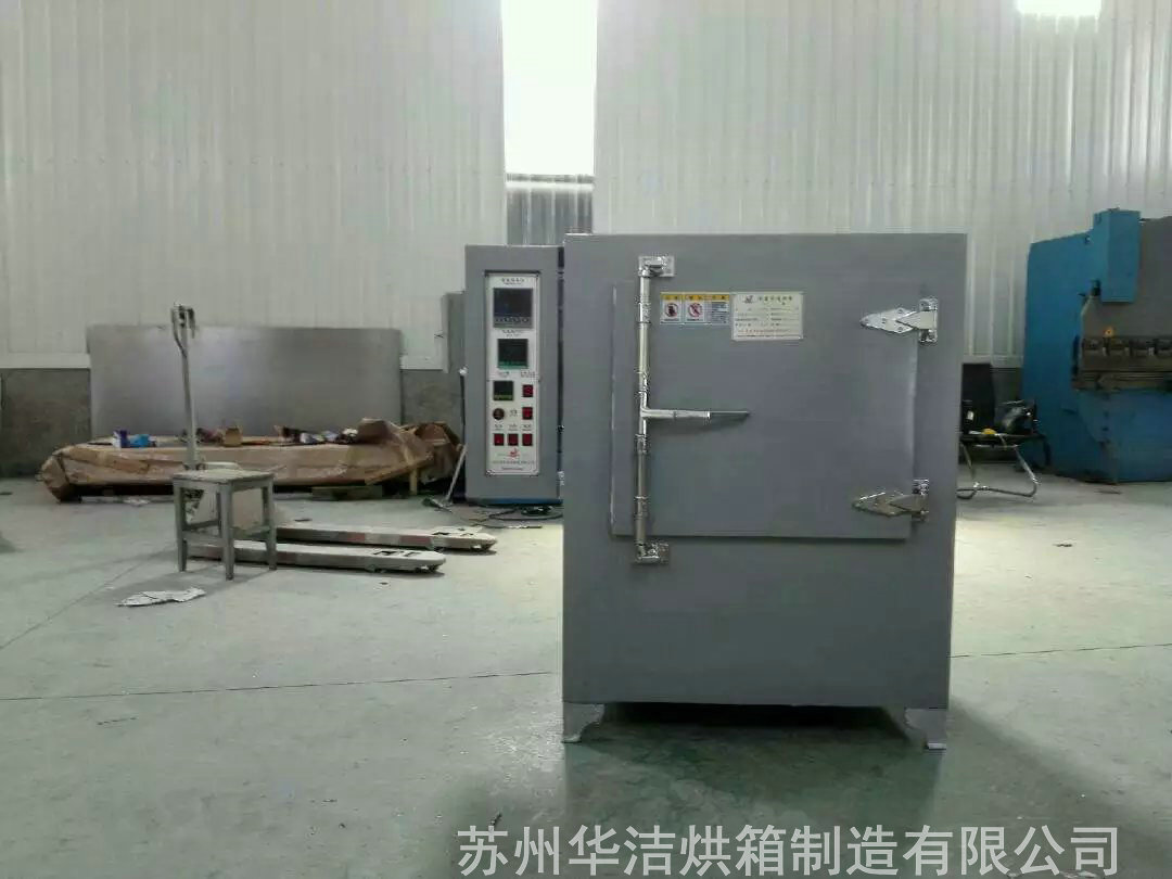 高溫烘箱是什么設(shè)備，有什么效果