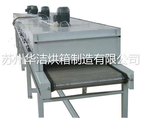 隧道烘箱具備哪些特點(diǎn)？