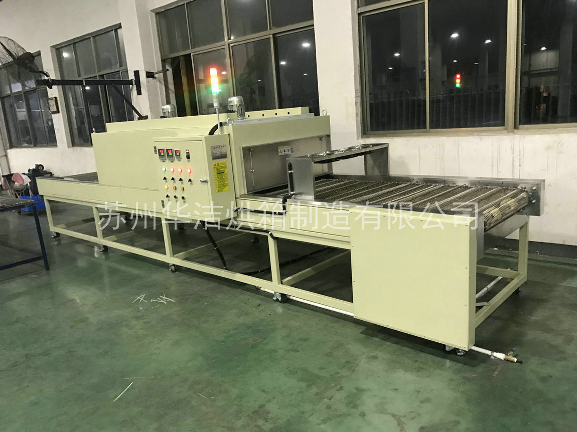 如何選擇適合的流水線烘箱？